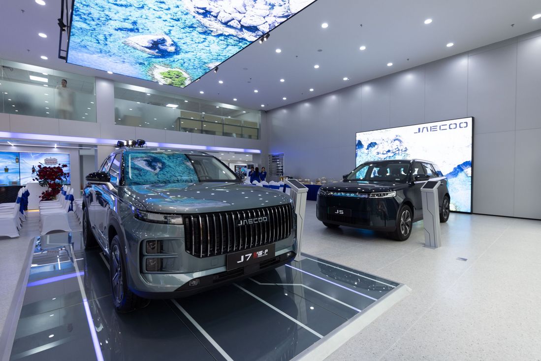 Omoda và Jaecoo công bố ưu đãi tháng 5/2026 cho loạt SUV